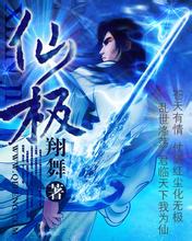 澳门精准正版免费大全14年新鞋子商标注册